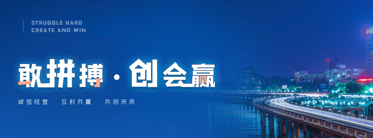 红河州西门塔尔牛繁育场